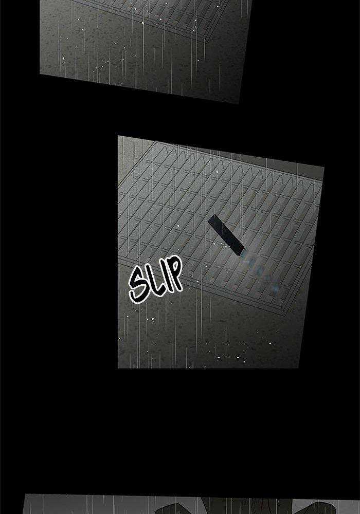 Nó Là Của Tôi - Chapter 49 - Trang 43