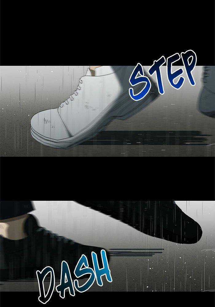 Nó Là Của Tôi - Chapter 49 - Trang 6