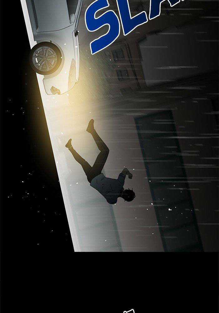 Nó Là Của Tôi - Chapter 49 - Trang 57