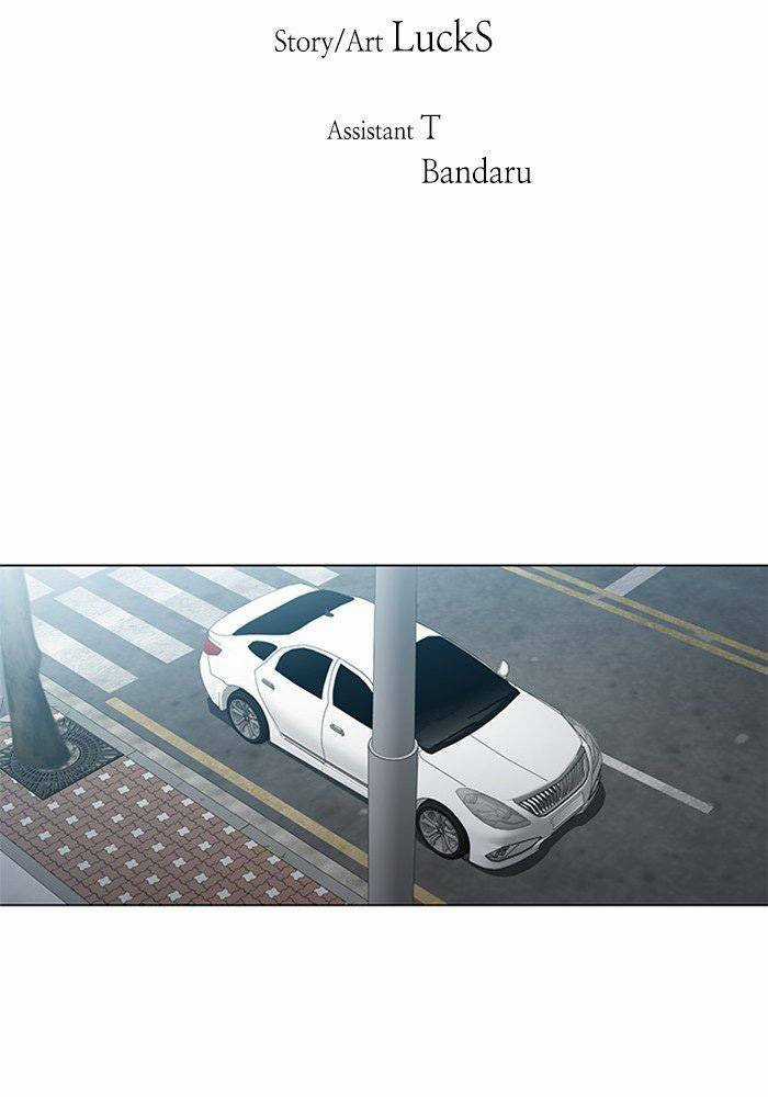 Nó Là Của Tôi - Chapter 53 - Trang 5