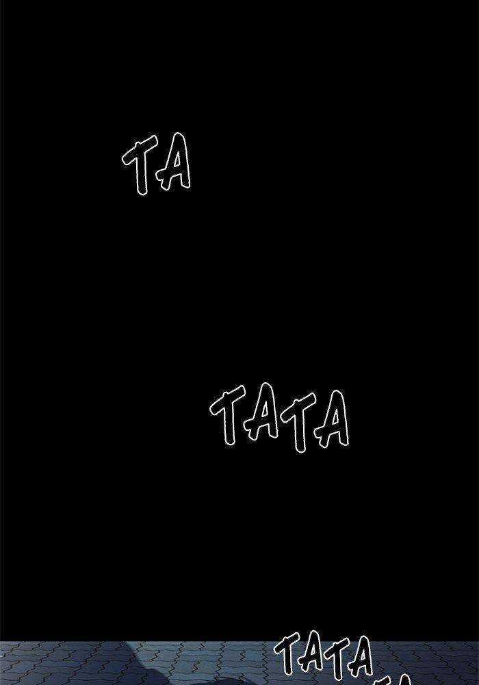 Nó Là Của Tôi - Chapter 54 - Trang 5