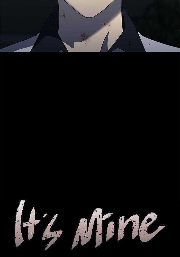 Nó Là Của Tôi - Chapter 57 - Trang 23