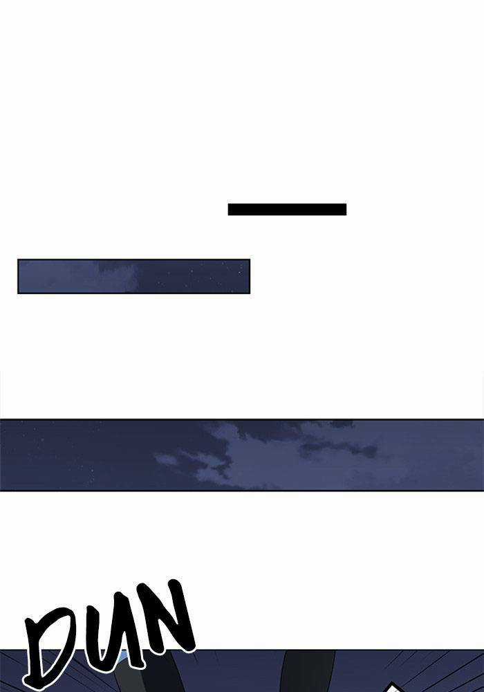 Nó Là Của Tôi - Chapter 59 - Trang 17