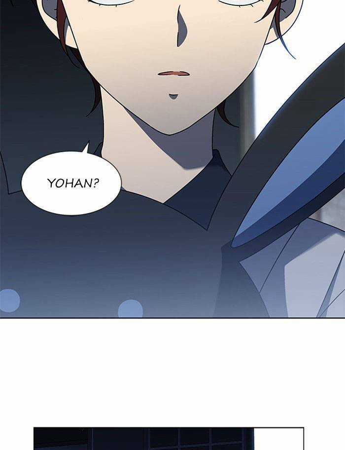 Nó Là Của Tôi - Chapter 59 - Trang 42