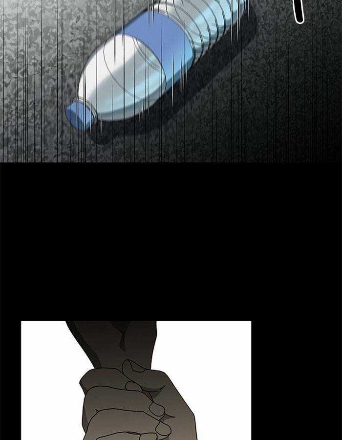 Nó Là Của Tôi - Chapter 62 - Trang 94