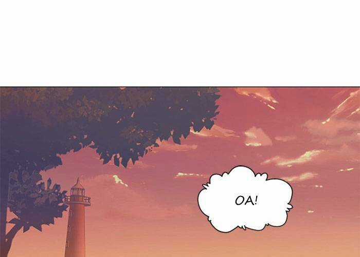 Nó Là Của Tôi - Chapter 63 - Trang 4