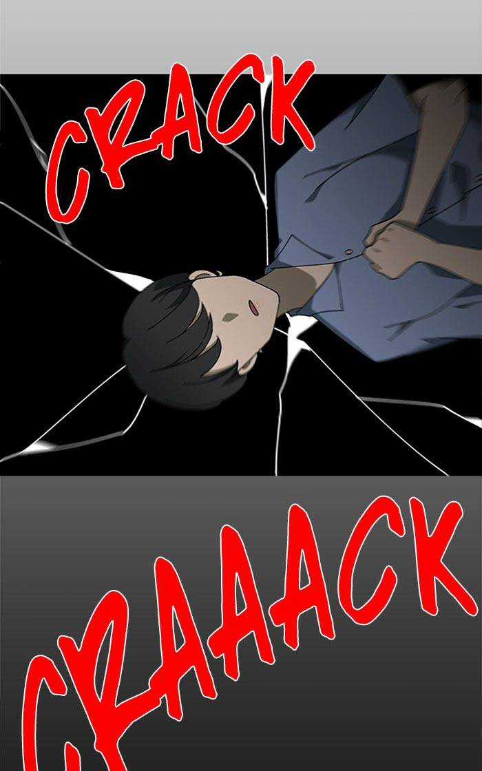 Nó Là Của Tôi - Chapter 69 - Trang 64