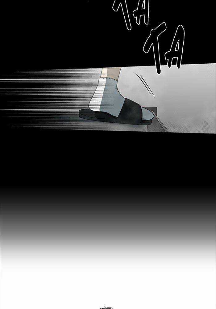 Nó Là Của Tôi - Chapter 74 - Trang 38