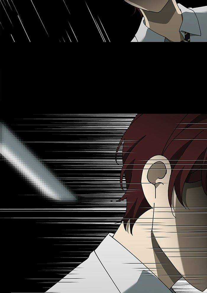 Nó Là Của Tôi - Chapter 74 - Trang 69