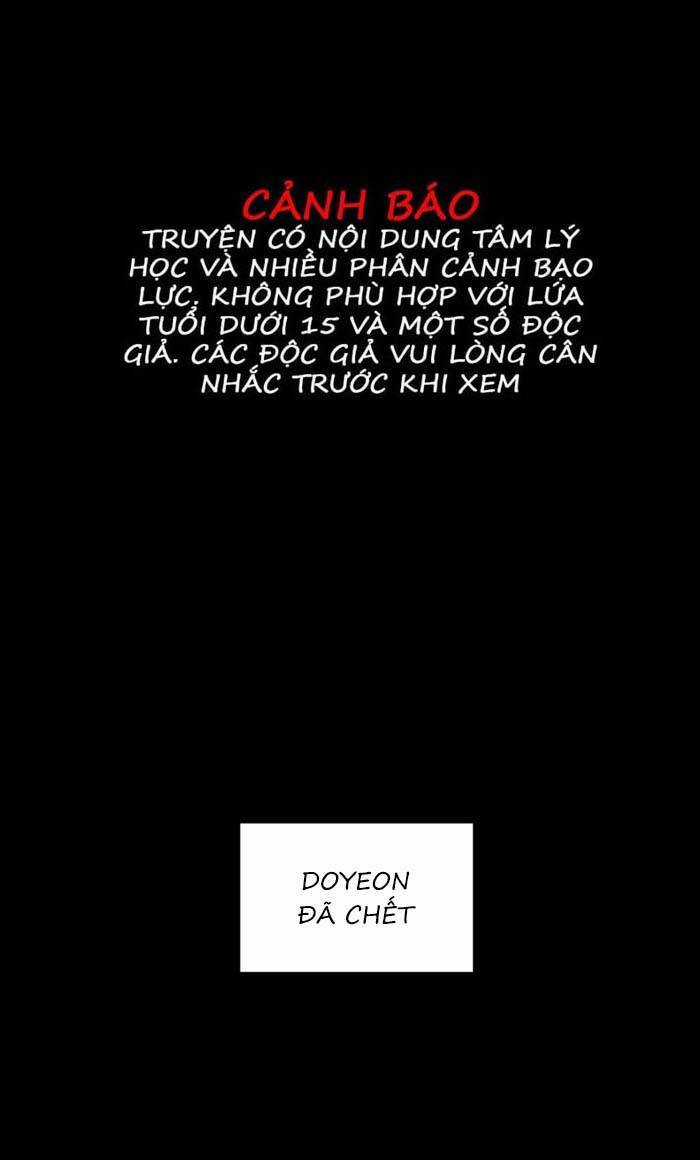 Nó Là Của Tôi - Chapter 82 - Trang 3