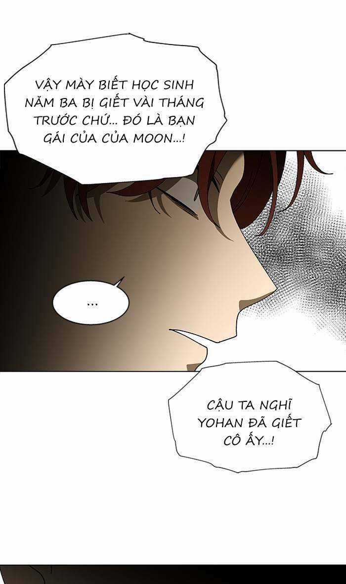 Nó Là Của Tôi - Chapter 84 - Trang 53