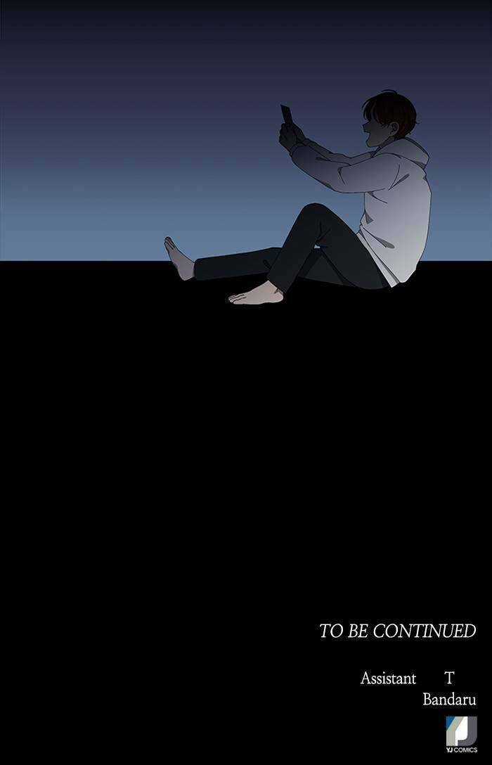 Nó Là Của Tôi - Chapter 84 - Trang 76