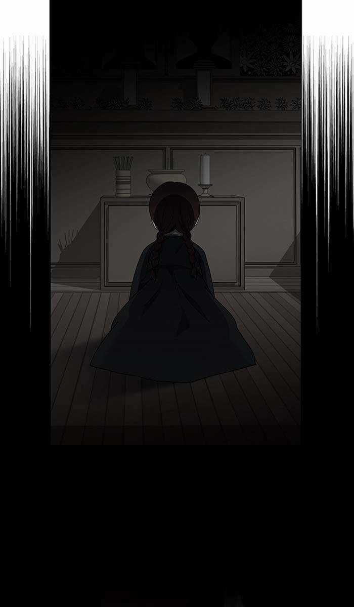 Nó Là Của Tôi - Chapter 89 - Trang 60