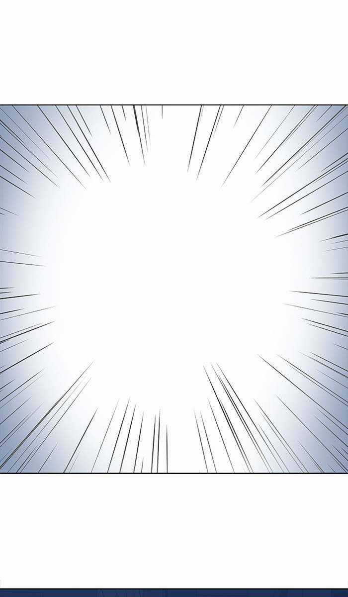 Nó Là Của Tôi - Chapter 90 - Trang 7