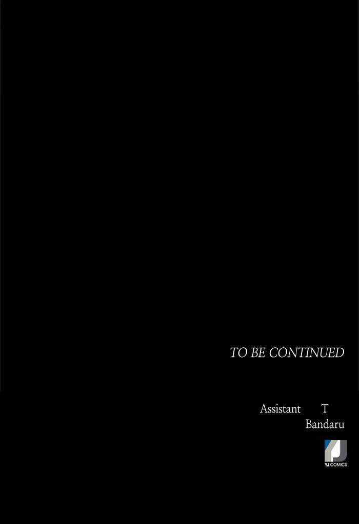 Nó Là Của Tôi - Chapter 91 - Trang 65