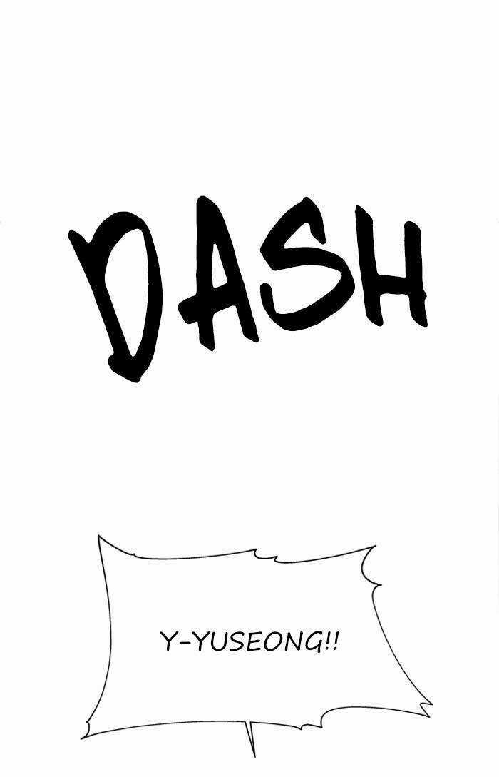 Nó Là Của Tôi - Chapter 94 - Trang 42