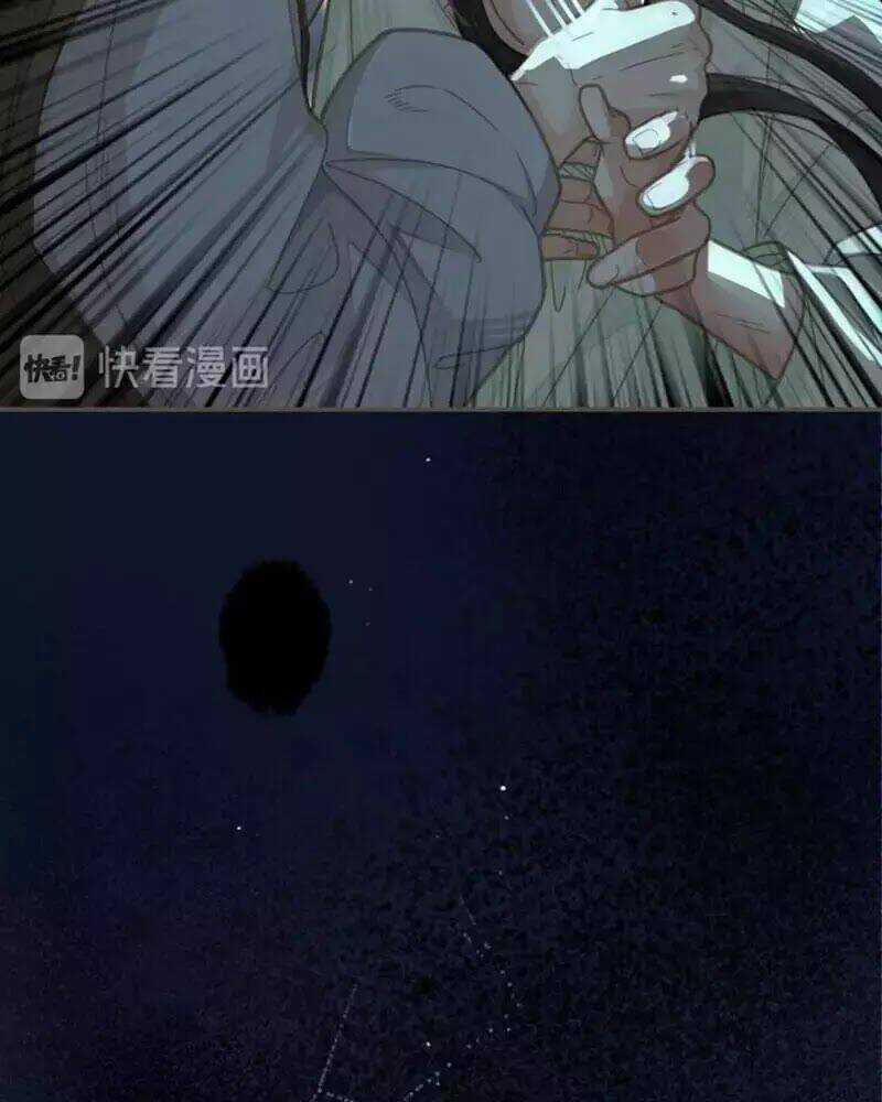 Nô Lệ Câm - Chapter 5 - Trang 52