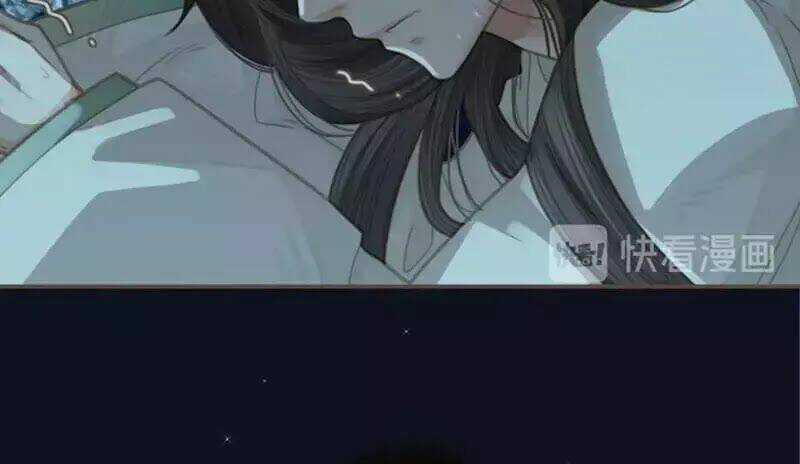 Nô Lệ Câm - Chapter 5 - Trang 57