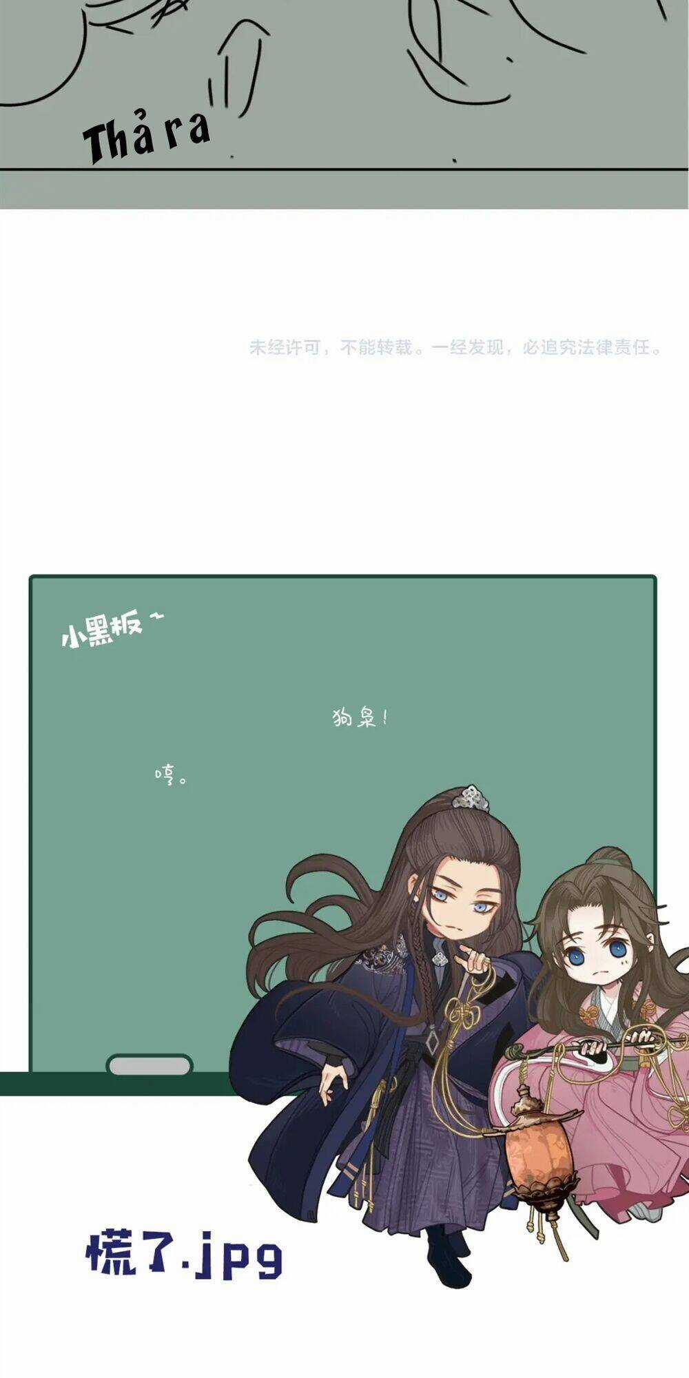 Nô Lệ Câm - Chapter 51 - Trang 31