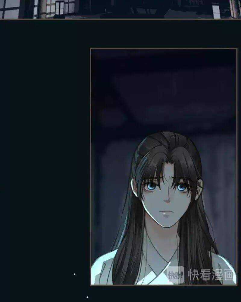 Nô Lệ Câm - Chapter 6 - Trang 36