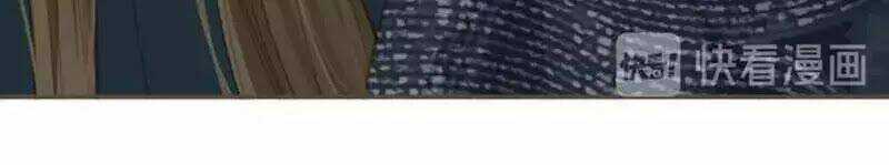 Nô Lệ Câm - Chapter 8 - Trang 46