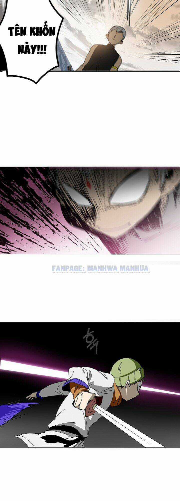 Nỗ Lực - Chapter 1 - Trang 17