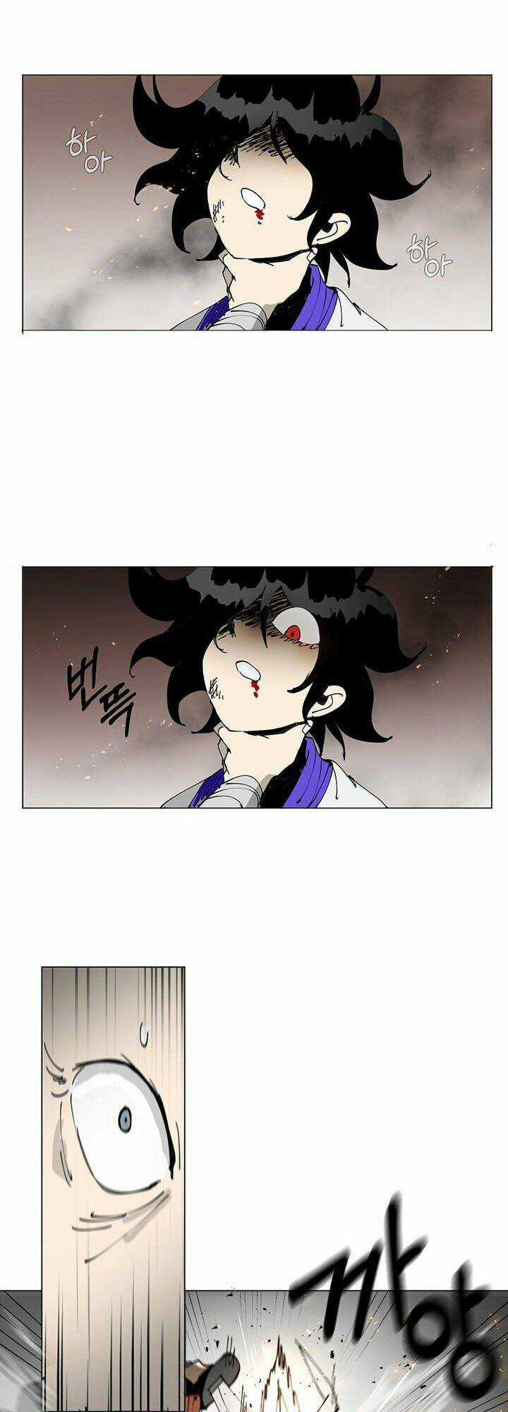 Nỗ Lực - Chapter 3 - Trang 30