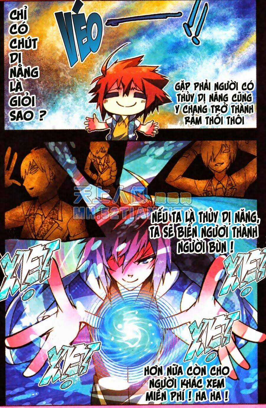 Nộ Lương Tinh Không - Chapter 1 - Trang 18