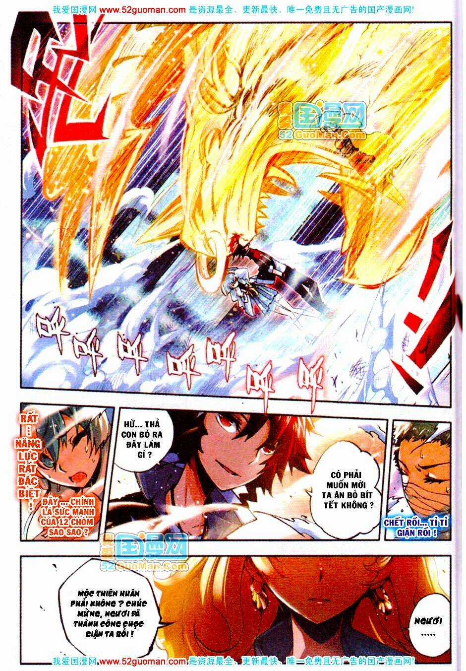 Nộ Lương Tinh Không - Chapter 13 - Trang 12