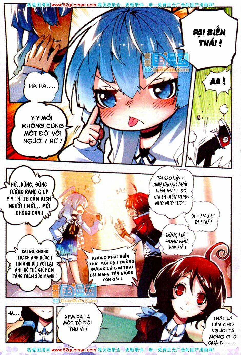 Nộ Lương Tinh Không - Chapter 13 - Trang 3