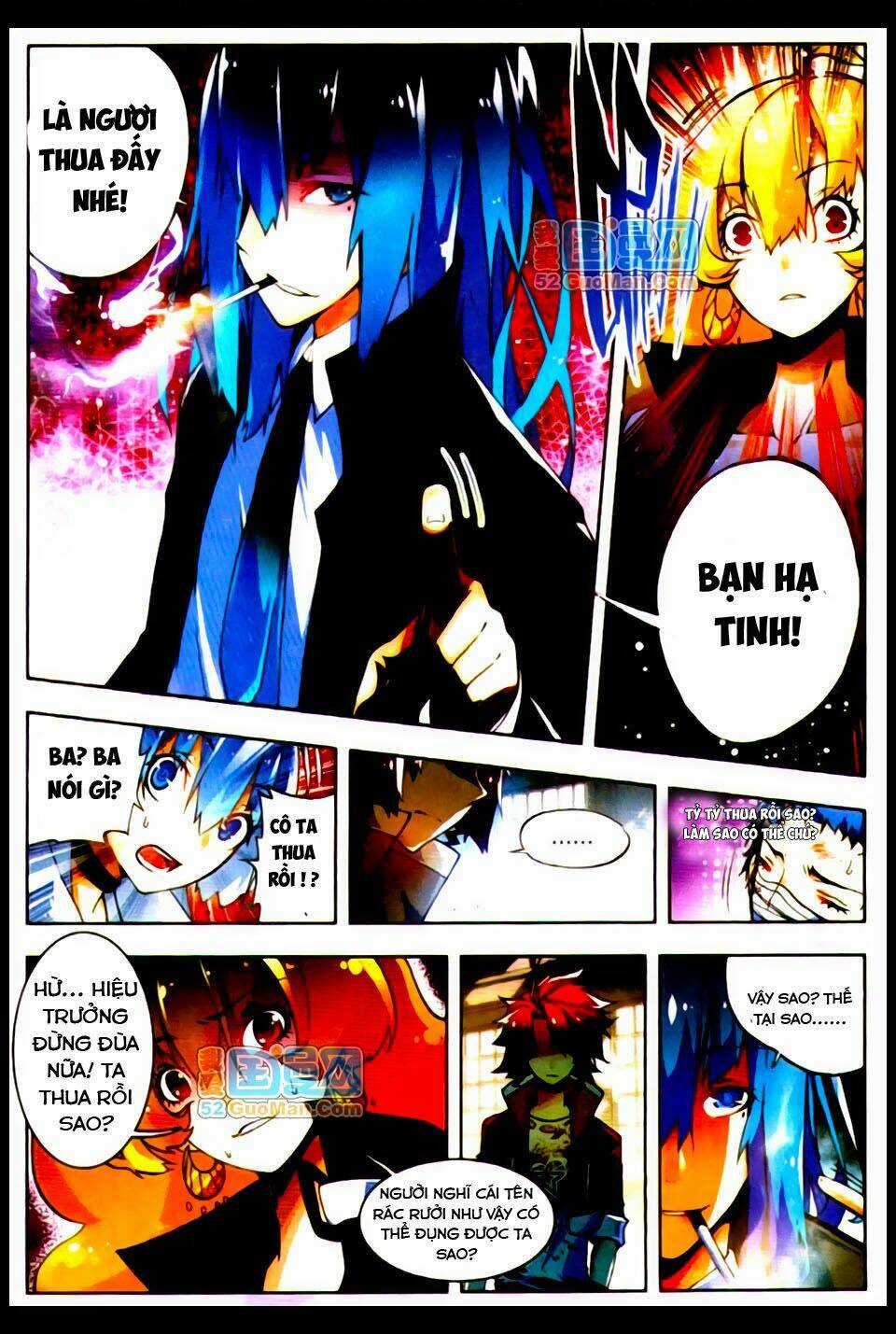 Nộ Lương Tinh Không - Chapter 16 - Trang 10