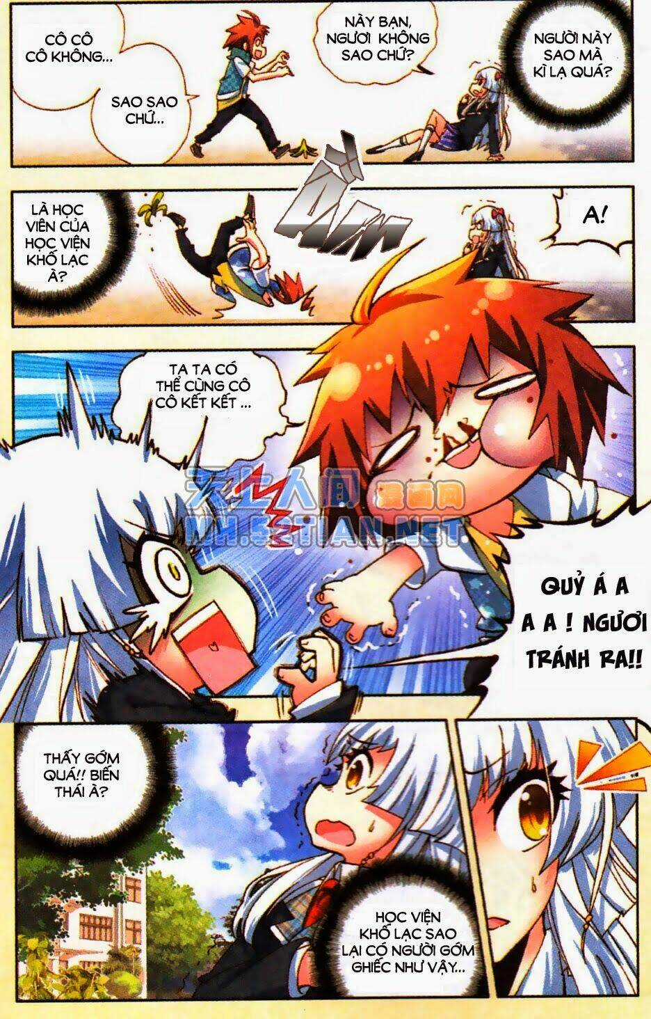 Nộ Lương Tinh Không - Chapter 2 - Trang 4