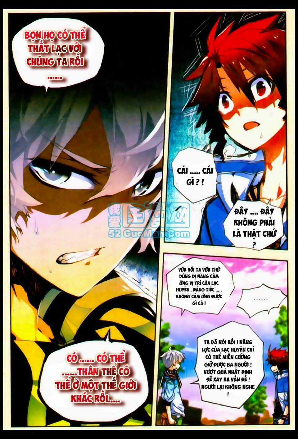 Nộ Lương Tinh Không - Chapter 21 - Trang 11