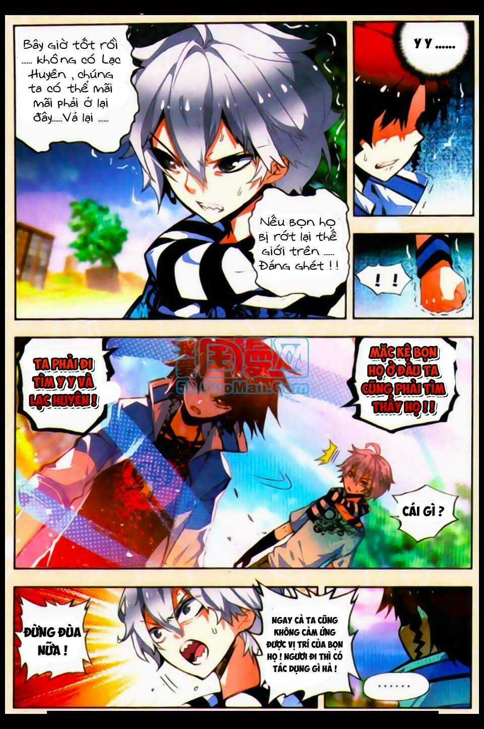 Nộ Lương Tinh Không - Chapter 21 - Trang 12