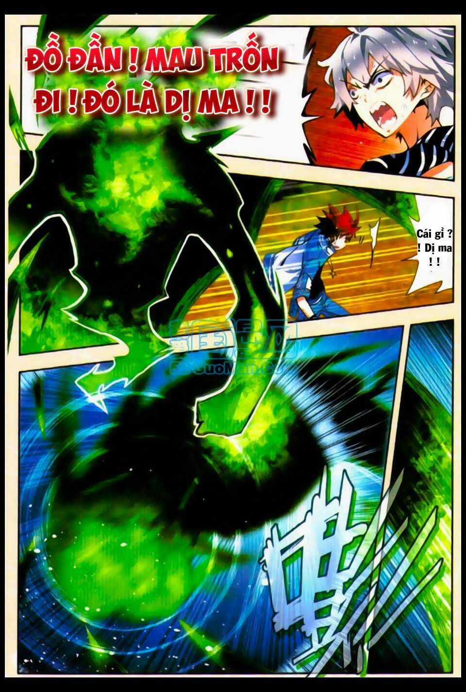 Nộ Lương Tinh Không - Chapter 21 - Trang 15