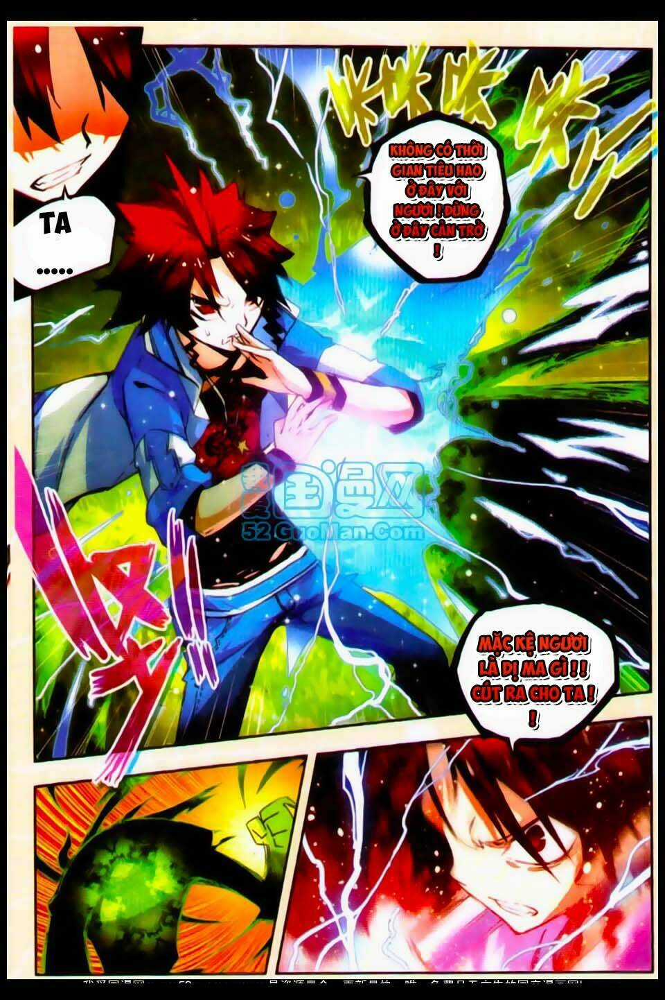 Nộ Lương Tinh Không - Chapter 21 - Trang 17