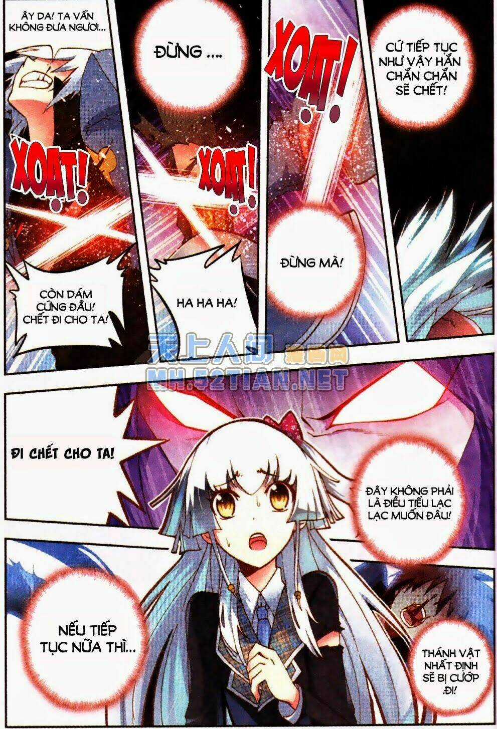 Nộ Lương Tinh Không - Chapter 3 - Trang 11