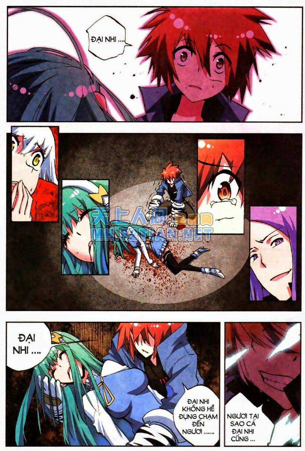 Nộ Lương Tinh Không - Chapter 3 - Trang 17