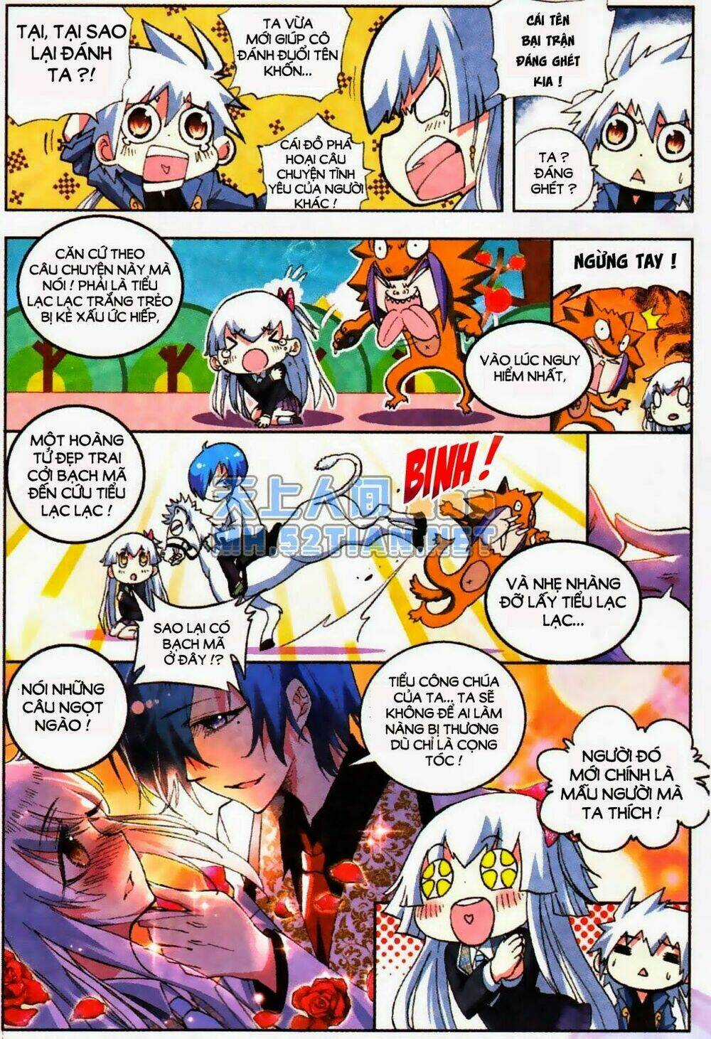 Nộ Lương Tinh Không - Chapter 3 - Trang 7