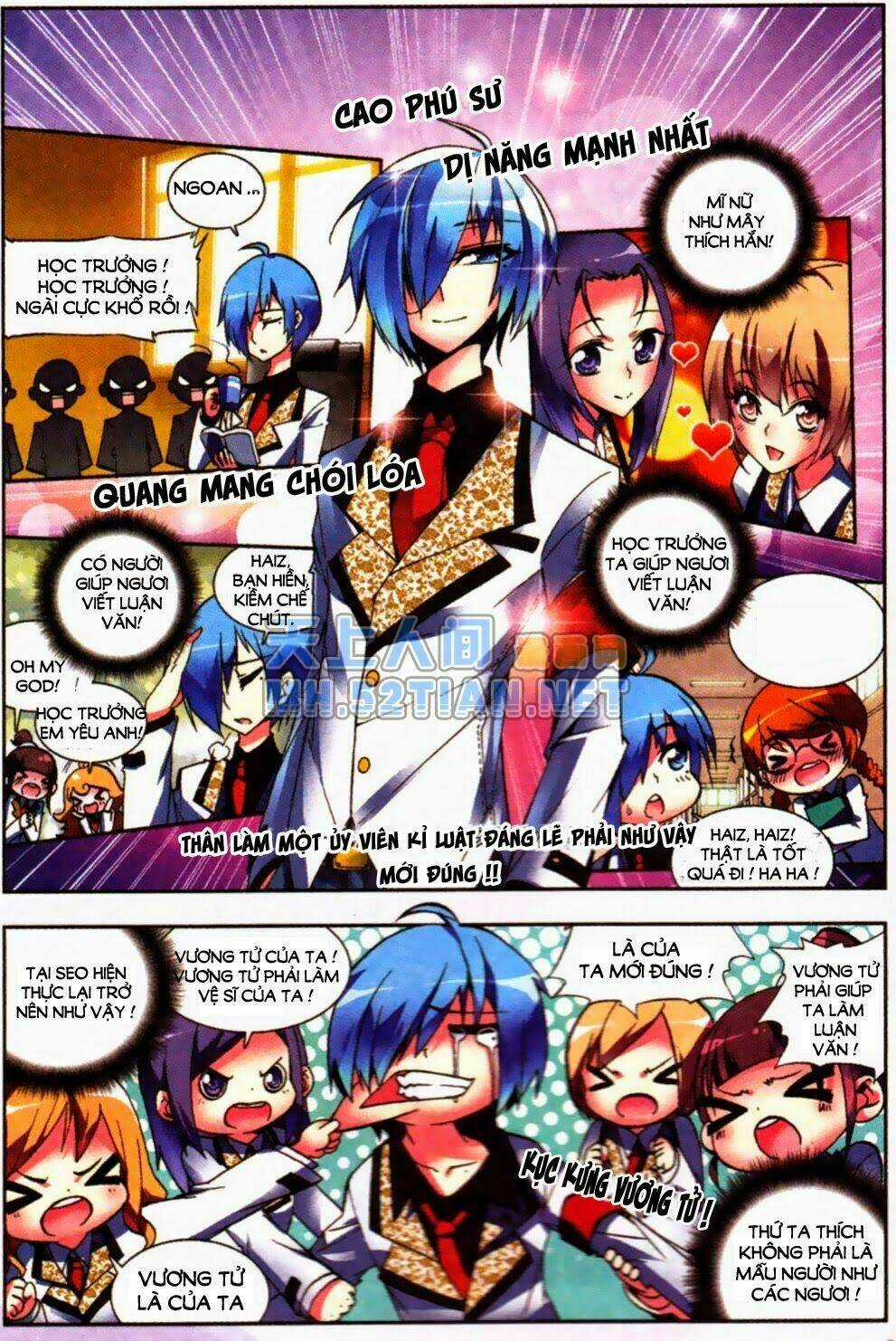 Nộ Lương Tinh Không - Chapter 4 - Trang 3