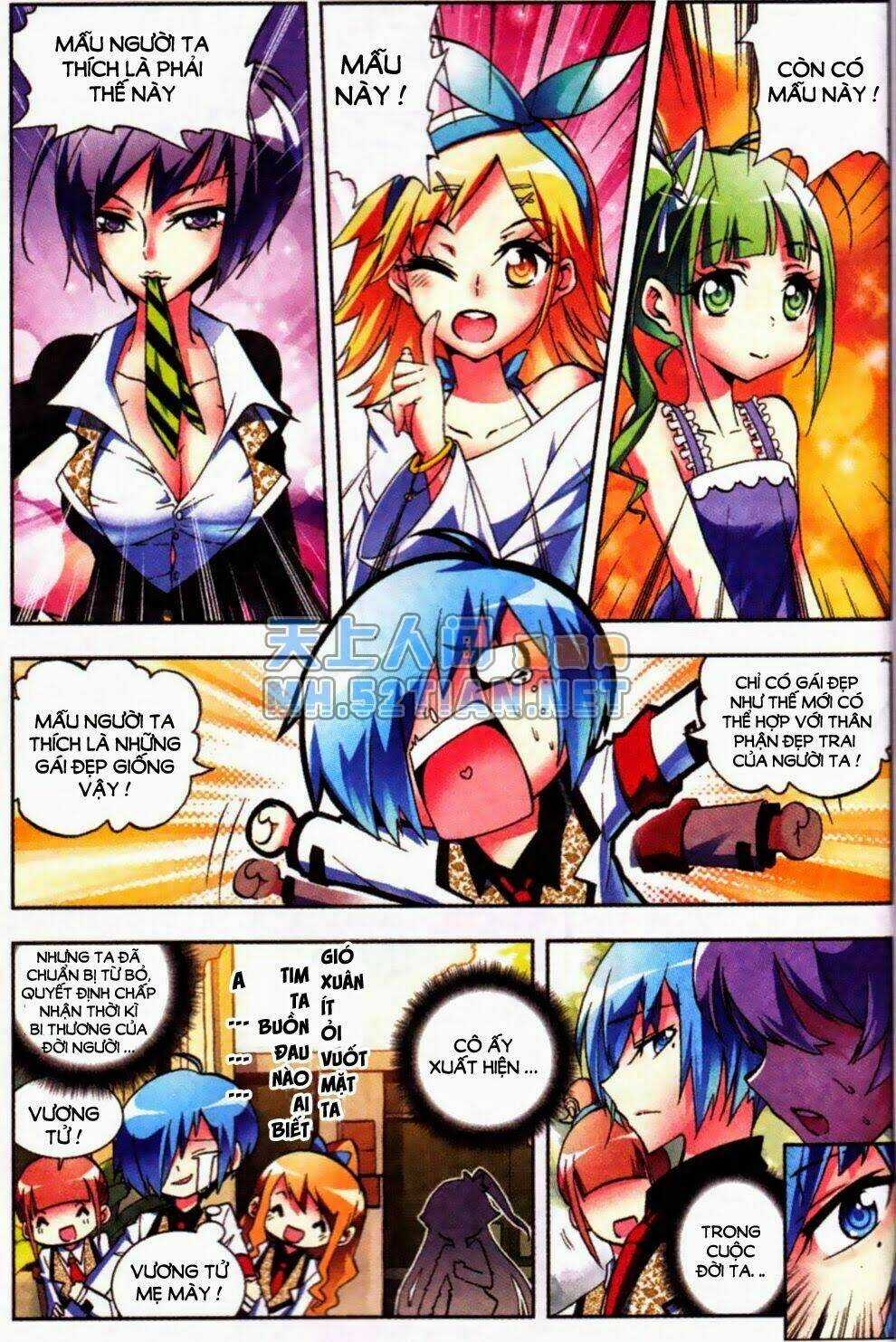 Nộ Lương Tinh Không - Chapter 4 - Trang 4