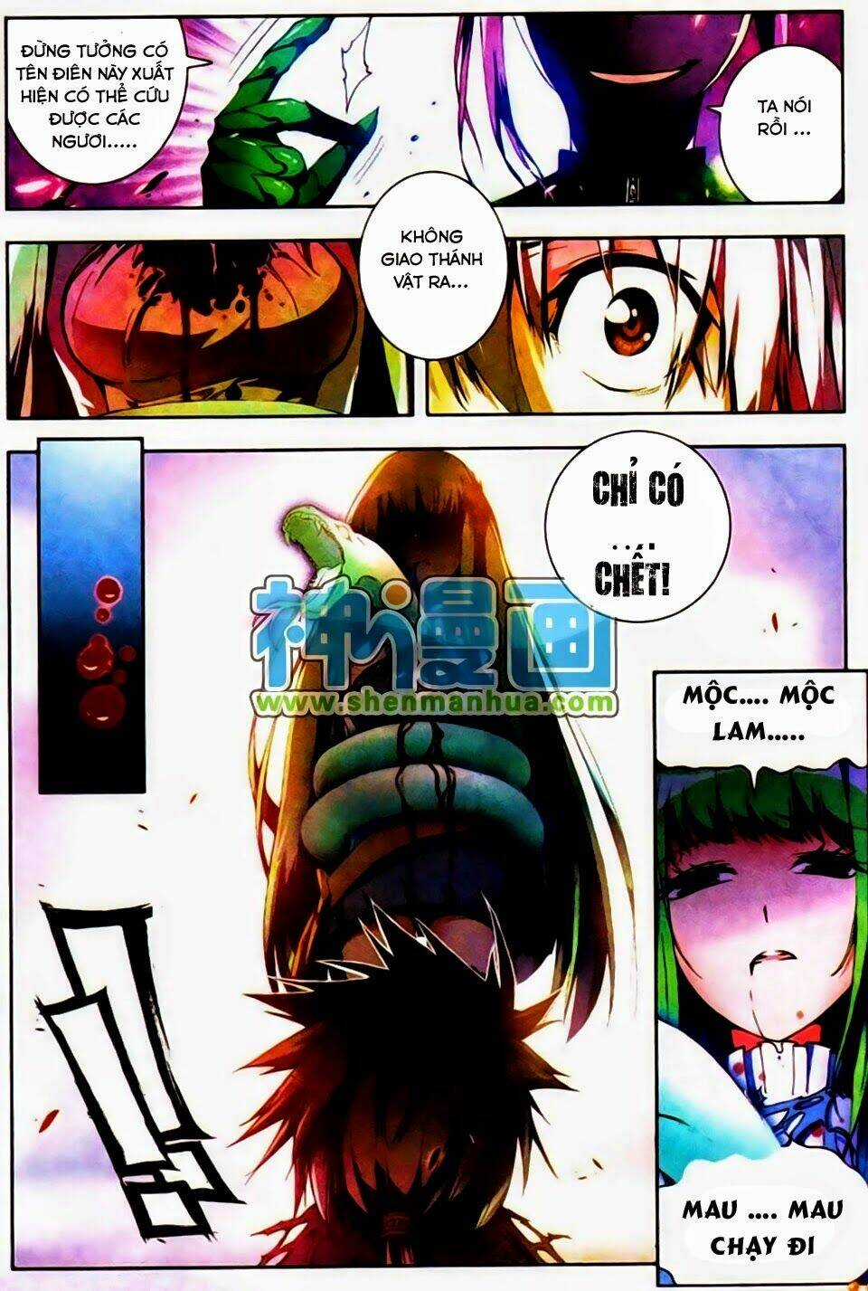 Nộ Lương Tinh Không - Chapter 5 - Trang 10