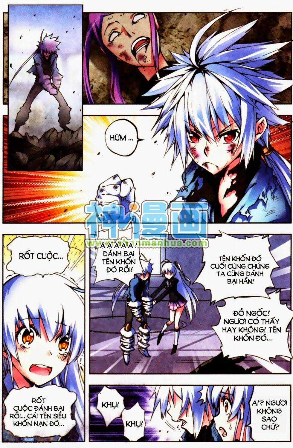 Nộ Lương Tinh Không - Chapter 6 - Trang 17