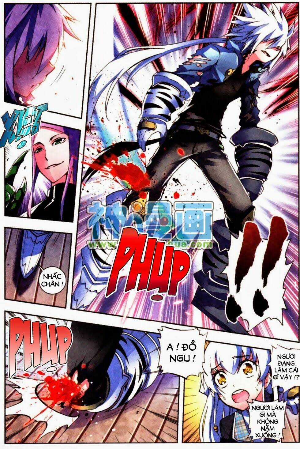 Nộ Lương Tinh Không - Chapter 6 - Trang 3