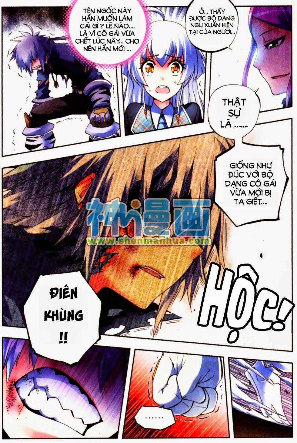 Nộ Lương Tinh Không - Chapter 6 - Trang 4