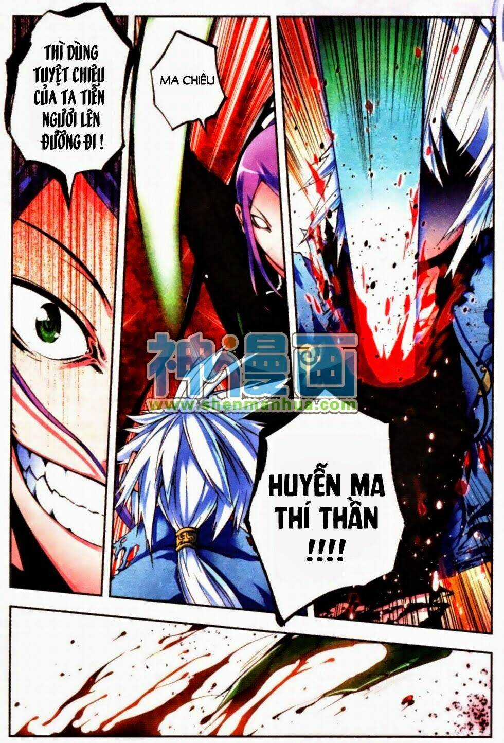 Nộ Lương Tinh Không - Chapter 6 - Trang 6