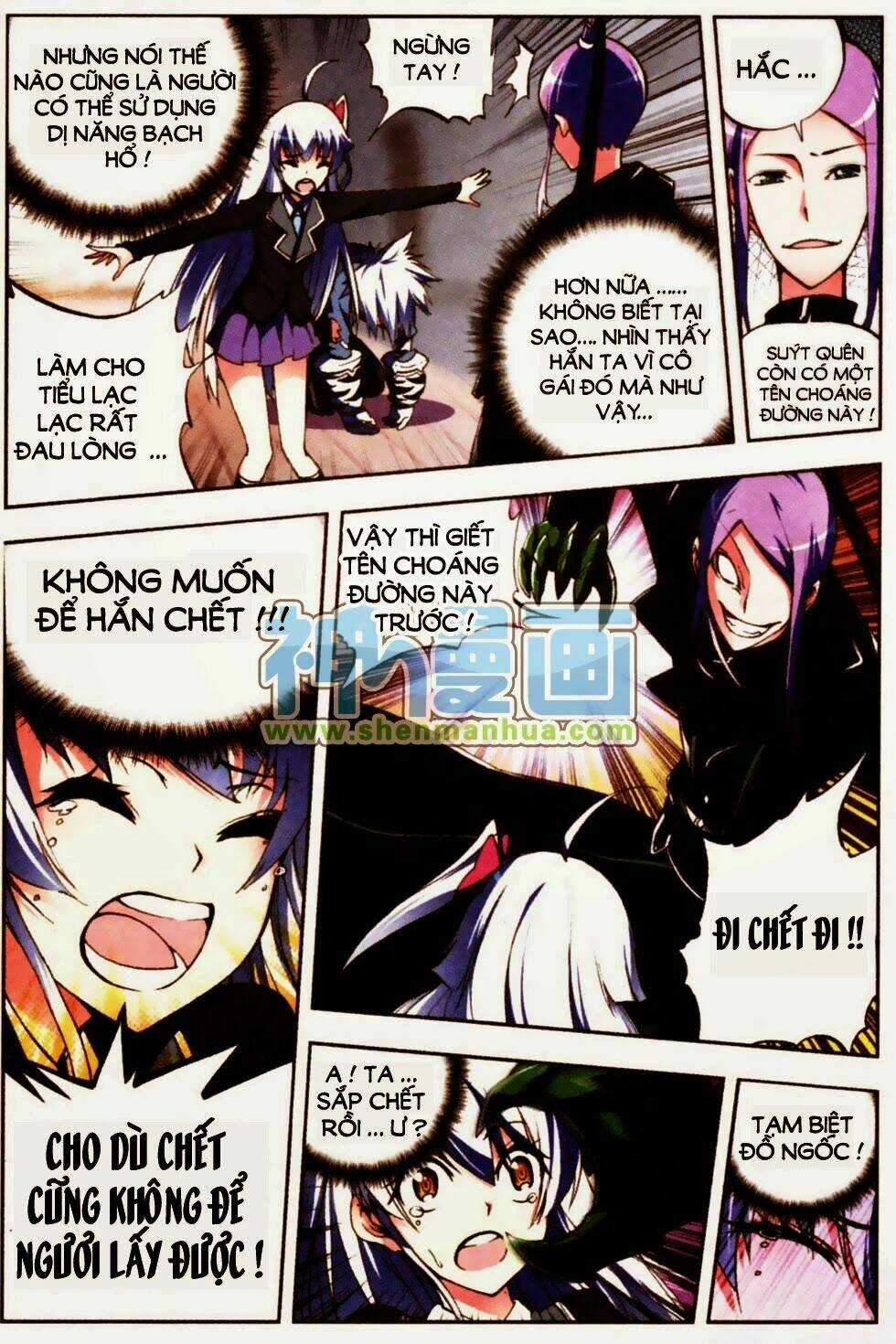 Nộ Lương Tinh Không - Chapter 6 - Trang 8