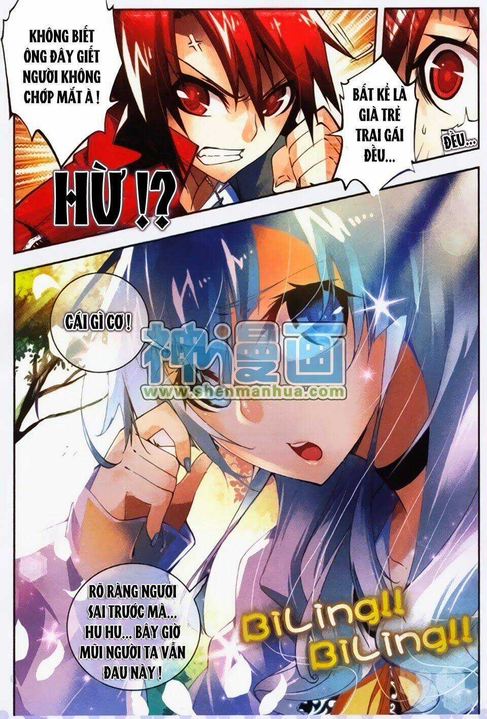 Nộ Lương Tinh Không - Chapter 9 - Trang 6