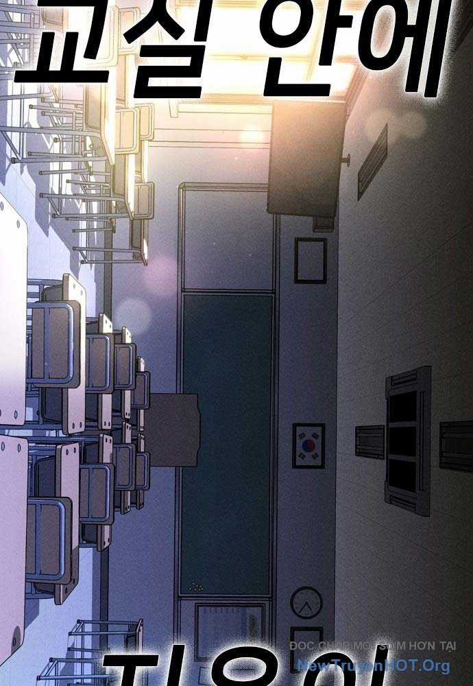 Nợ Máu - Chapter 1 - Trang 249