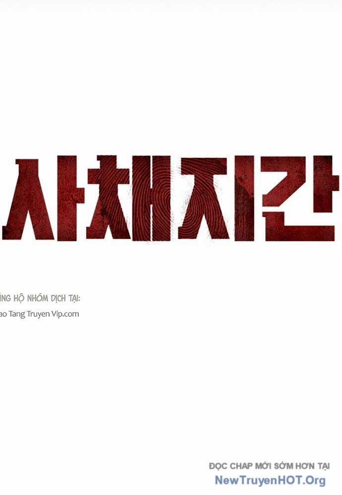 Nợ Máu - Chapter 1 - Trang 72